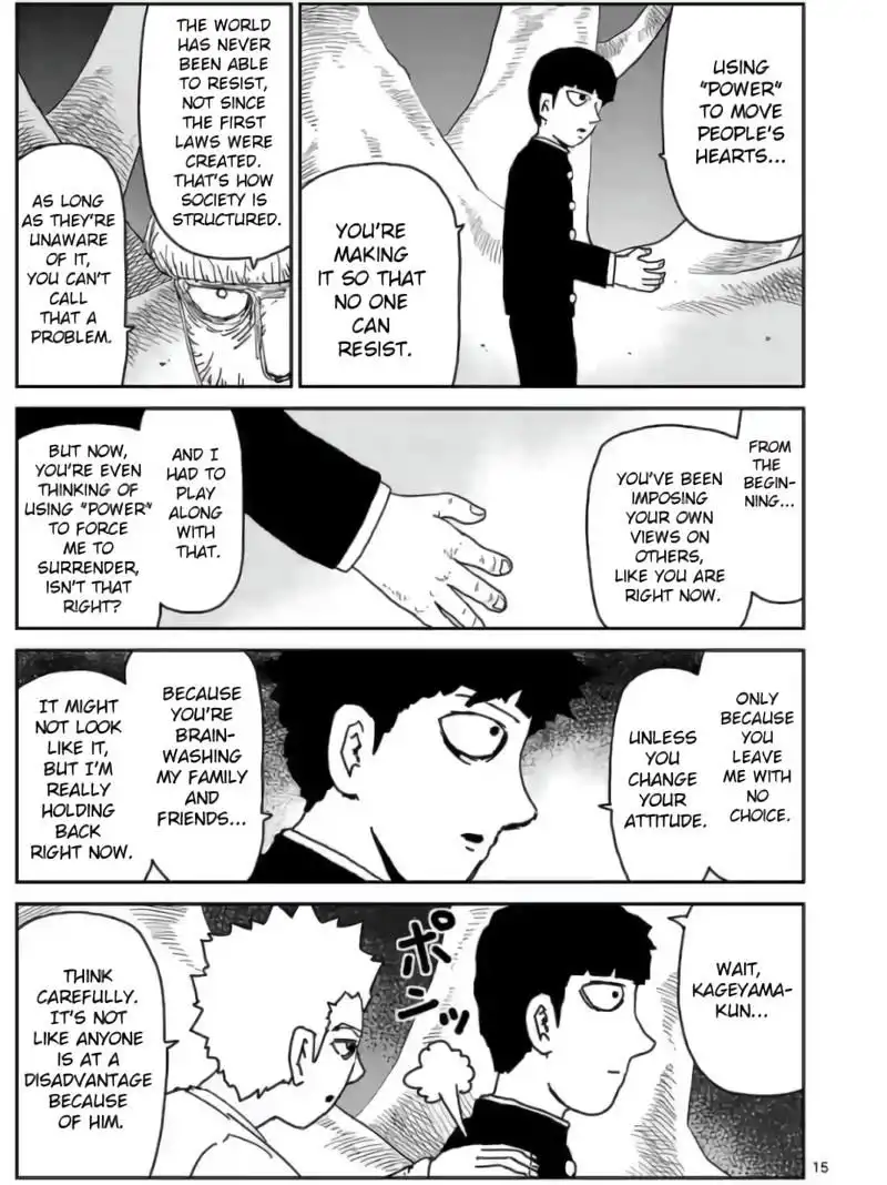 Mob Psycho 100 Chapter 97.3 2